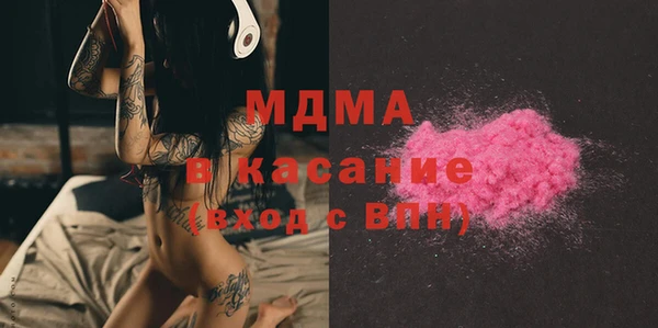 круглые Переславль-Залесский