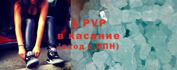 круглые Переславль-Залесский