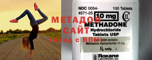 героин Пересвет