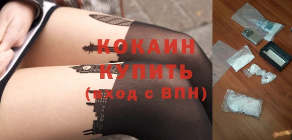 наркотики Всеволожск