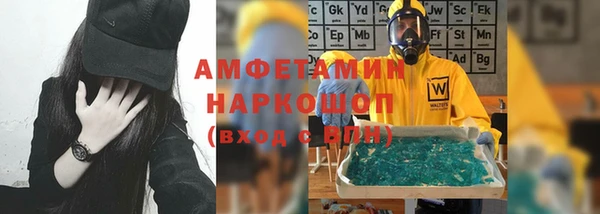 гашишное масло Вуктыл