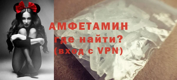 героин Пересвет