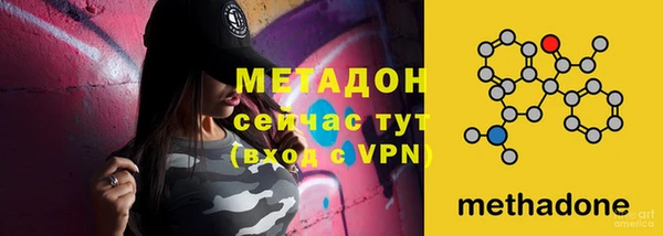 экстази Пестово