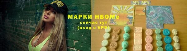 круглые Переславль-Залесский