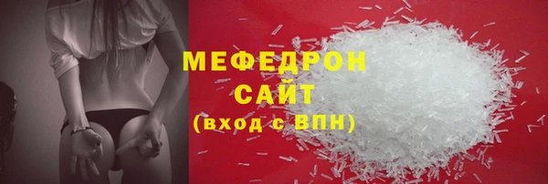 экстази Пестово