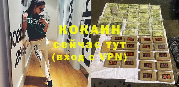 круглые Переславль-Залесский