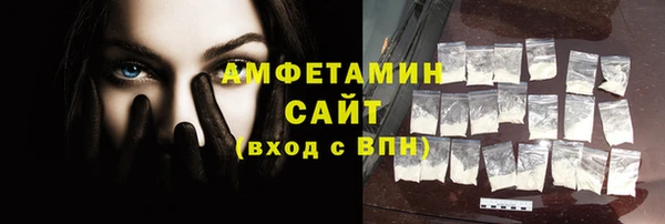 экстази Пестово