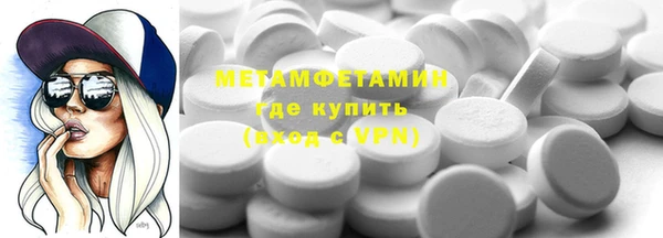 круглые Переславль-Залесский