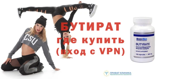 героин Пересвет