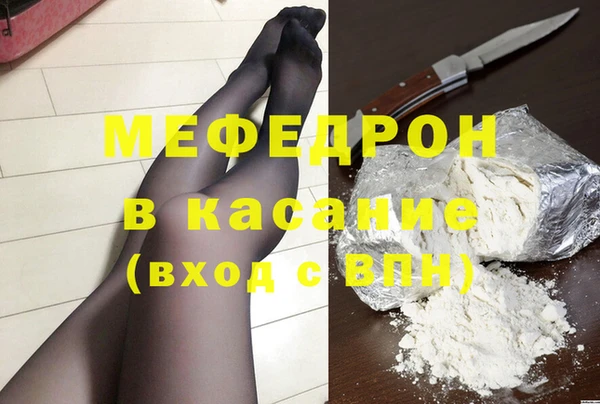круглые Переславль-Залесский