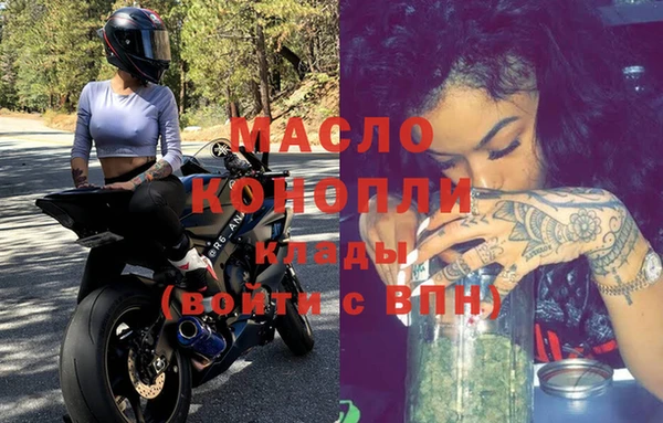 героин Пересвет