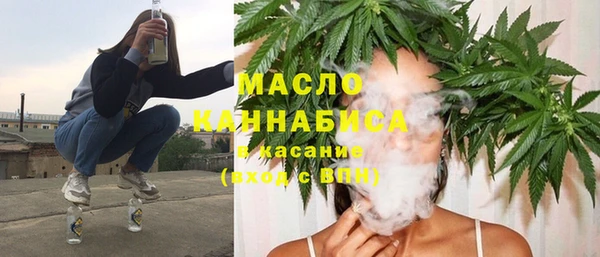 экстази Пестово