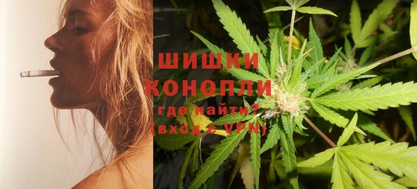 экстази Пестово