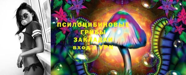 наркотики Всеволожск