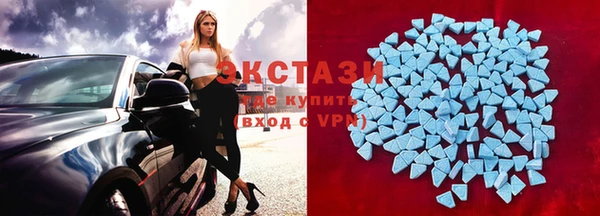 героин Пересвет