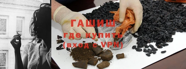круглые Переславль-Залесский