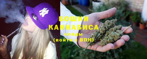 стафф Воткинск