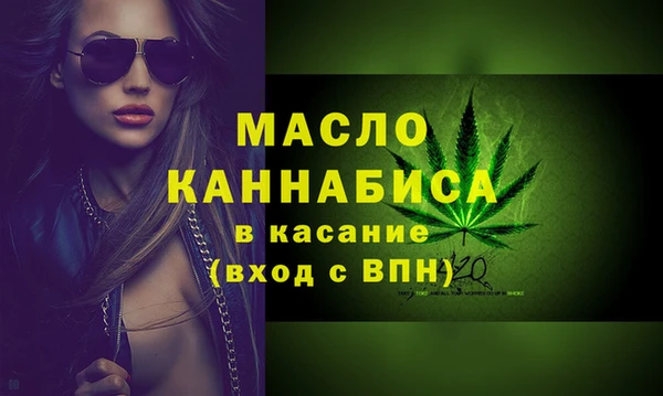 экстази Пестово